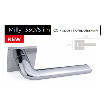Ручки дверные Forme Milly 133Q/Slim C01 хром полированный