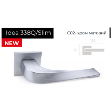 Ручки дверные Forme Idea 338Q/Slim С02 хром матовый