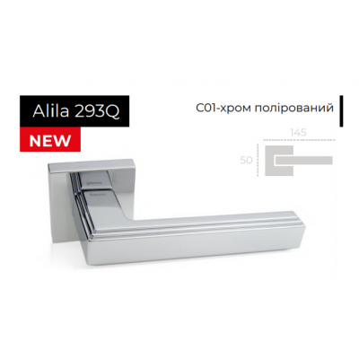 Ручки дверные Forme Alila 293Q C01 хром полированный