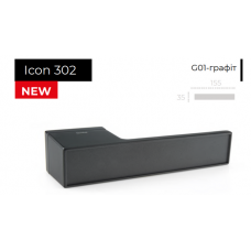 Ручки дверные Forme Icon 302 G01 графит