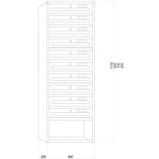 Многосекционный почтовый ящик Profit M БЯ 10С
