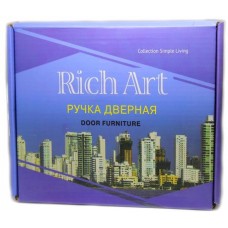 Ручки дверные Rich-Art Плато 350 R68 MSN матовый никель