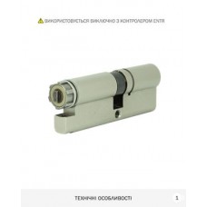 Дверной цилиндр Mul-t-lock MT5+ 66mm (35Zx31) Никель-сатин (ключ-entr)